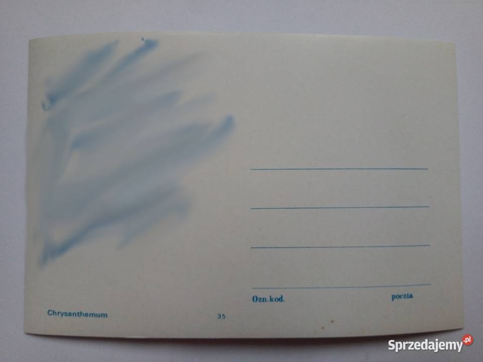 Pocztówka holograficzna z lat 80tych śląskie Dąbrowa Górnicza