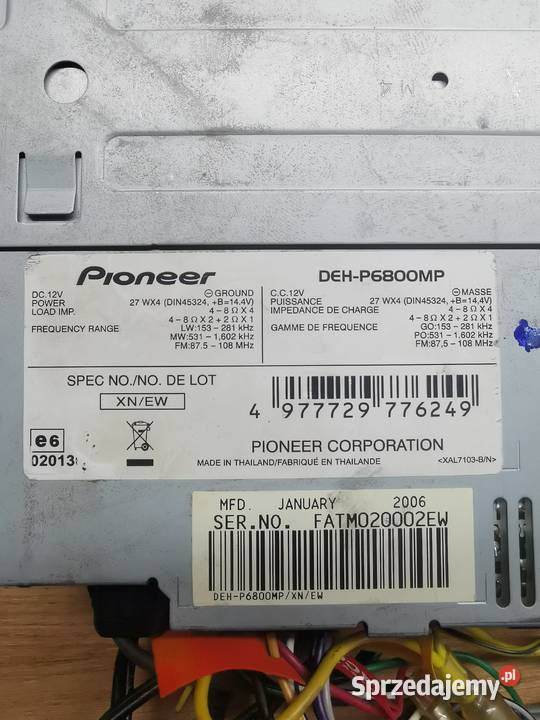 Moduł sterownik bmw e32 30i RM