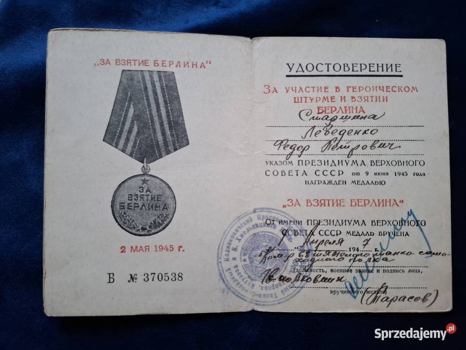 Dokument do medalu ZSRR zdobycie Berlina z 1947 Wejherowo