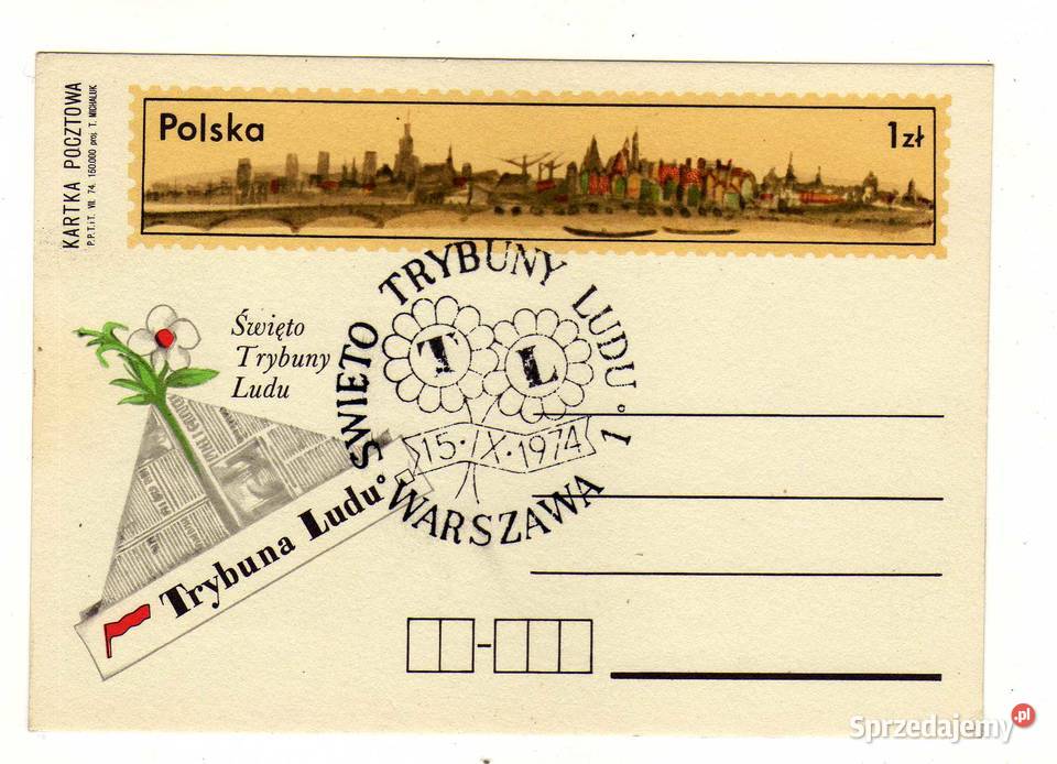 Kartka Pocztowa ŚWIĘTO TRYBUNY LUDU 15 X 1974 Krynki