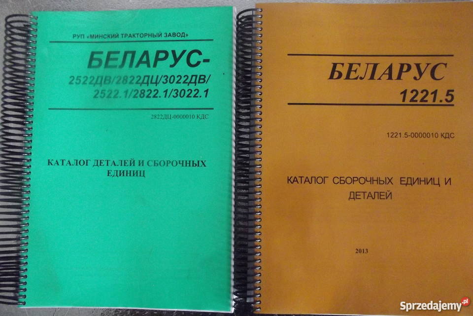 Katalogi części zamiennych do ciągników BELARUS Parczew