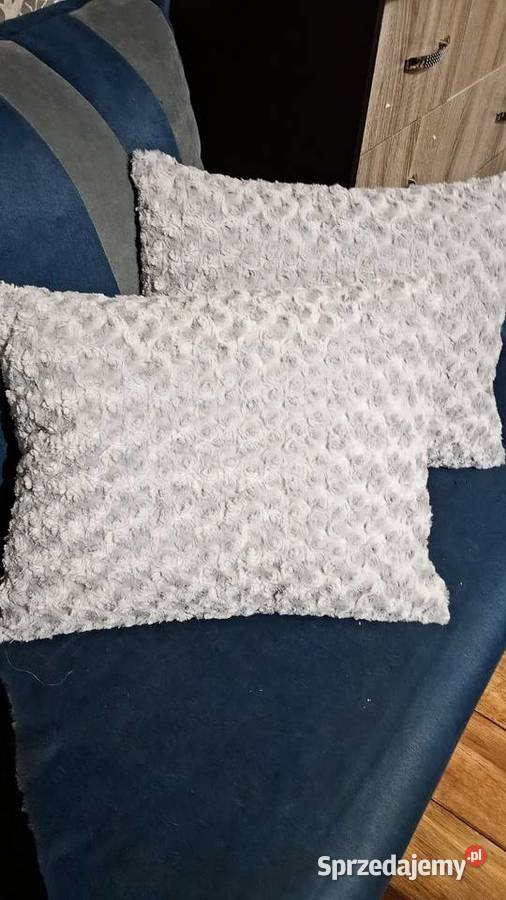 Poduszka dekoracyjna wielokolorowy Inowrocław sprzedam