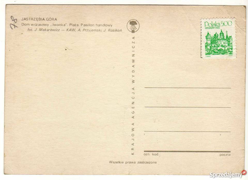 JASTRZĘBIA GÓRA POCZTÓWKA świętokrzyskie Krynki