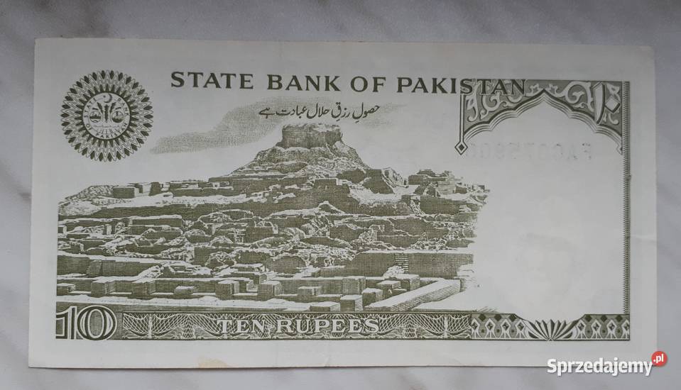 B37 PAKISTAN zestaw 8 banknotów Numizmatyka Łask
