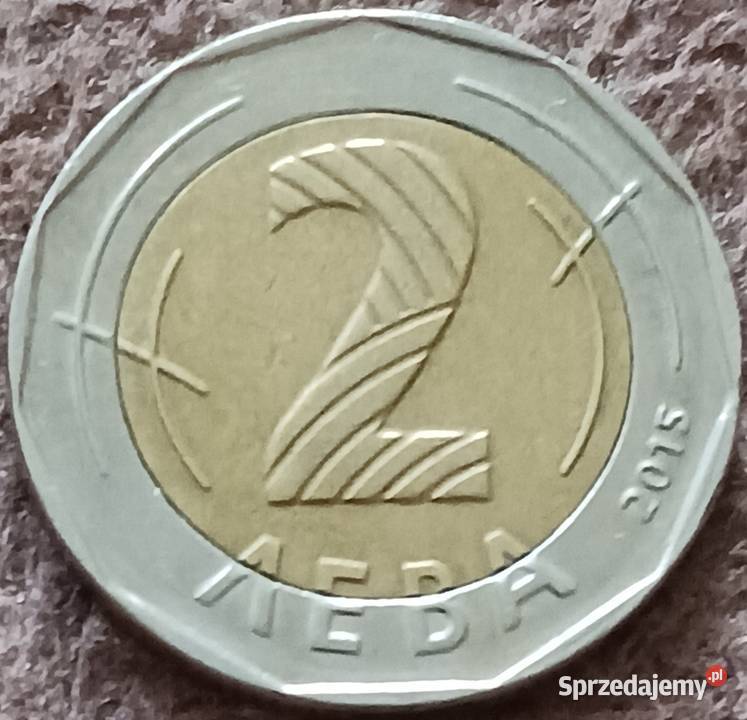 2 Lewa Bułgaria 2015 r Numizmatyka
