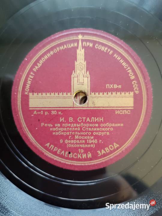 Płyty szelakowe kolekcja z 1946 roku Warszawa