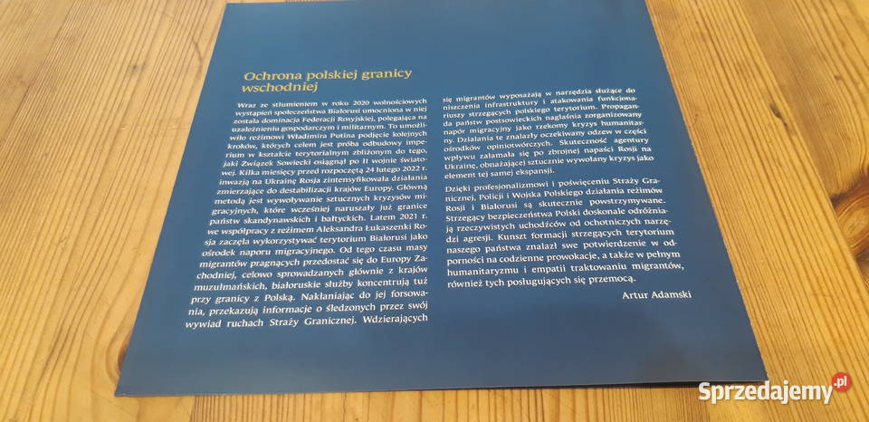 20 Ochrona Polskiej Granicy banknot