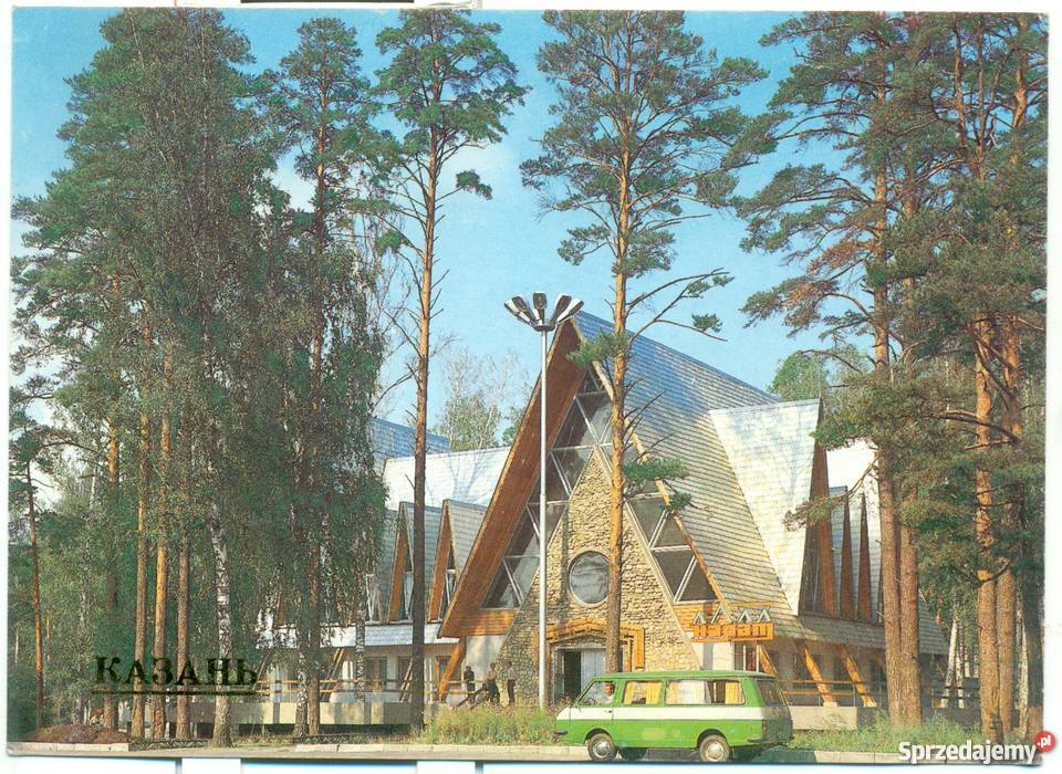 Stare zdjęcie pocztówka fotografia widokówka Ostrów Wielkopolski