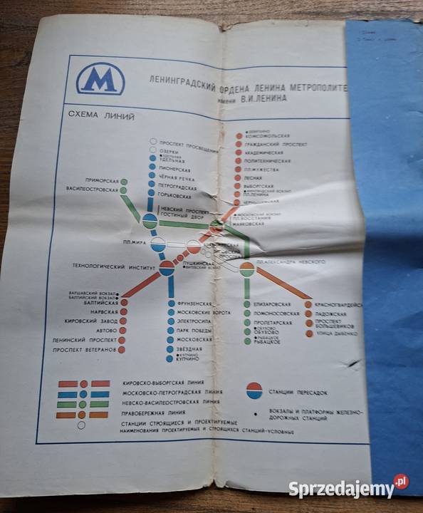 Leningrad plan miasta