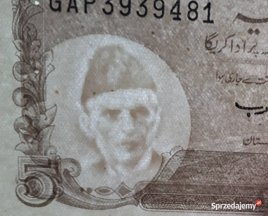 B38 PAKISTAN zestaw 8 banknotów Łask