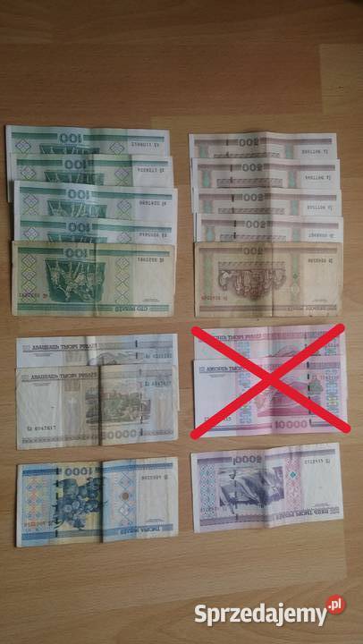 Banknoty białoruskie Ruble 14 sztuk 70 lubelskie