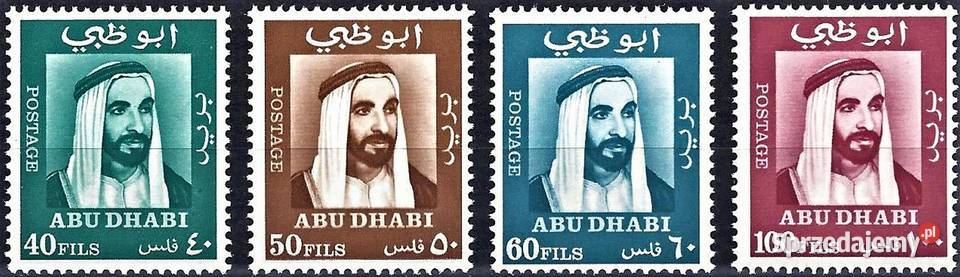ABU DHABI 1967 MNHkompletna seria WYSYŁKA Człuchów