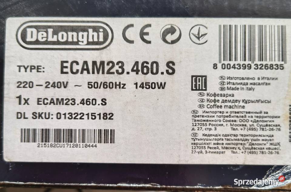 Sprzedam ekspres do kawy DeLonghi ECAM23460S Pozostałe Chełmiec