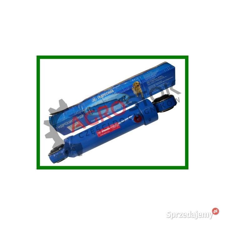 Siłownik hydrauliczny c63 prosty hydrosiła Parczew