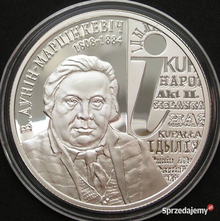BIAŁORUŚ 10 rubli 2008 Marcinkiewicz Dunin Łódź