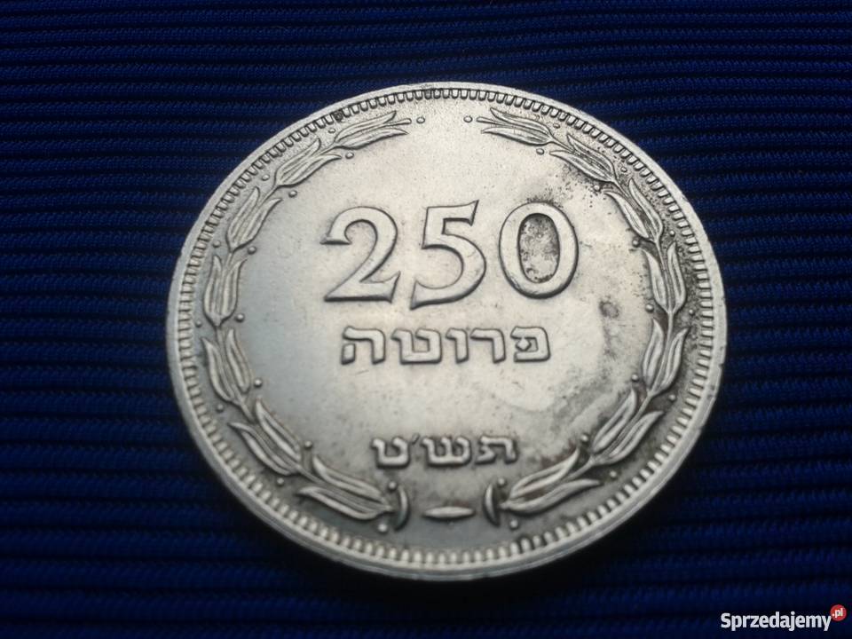 IZRAELSKA MONETA 250 Pruta 1949 Skierbieszów