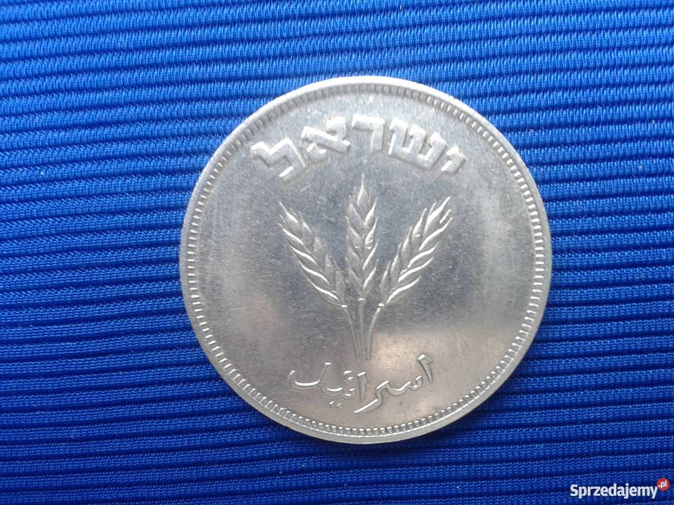 IZRAELSKA MONETA 250 Pruta 1949 Numizmatyka