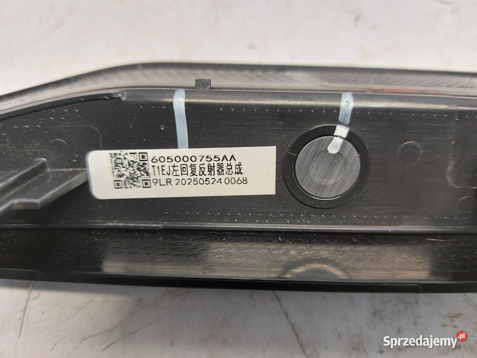 Cherry Jaecoo 7 PHEV 2025r Światło odblaskowe