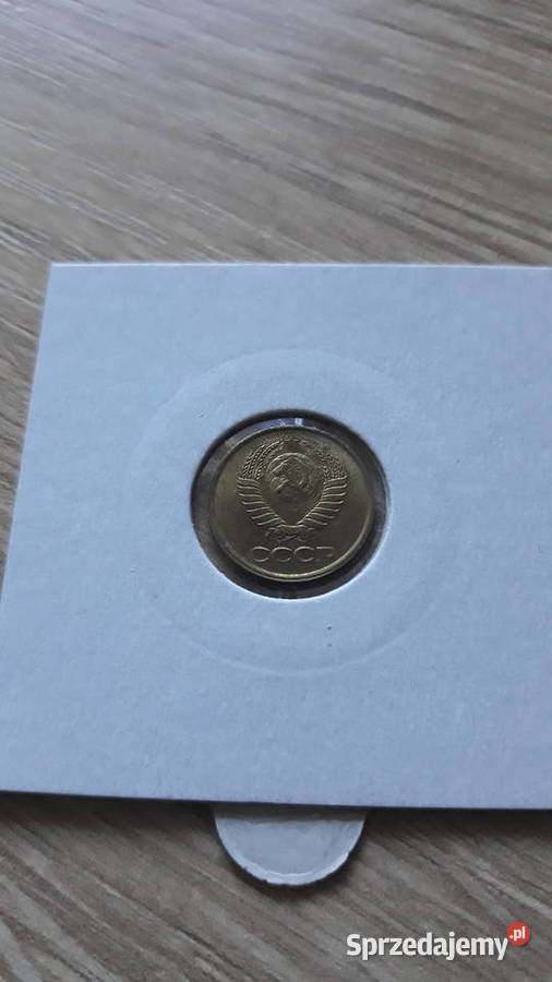 1 Kopiejka ZSRR 1990 rUNC Konin sprzedam