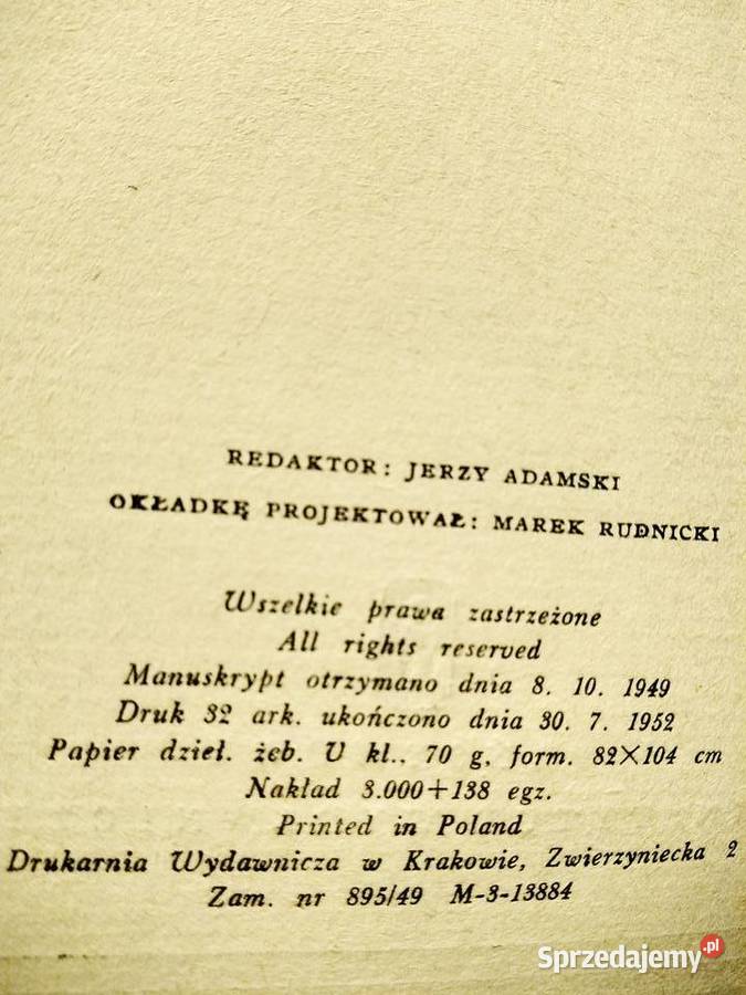 Ayschylos Tragedie niski nakład unikat Warszawa