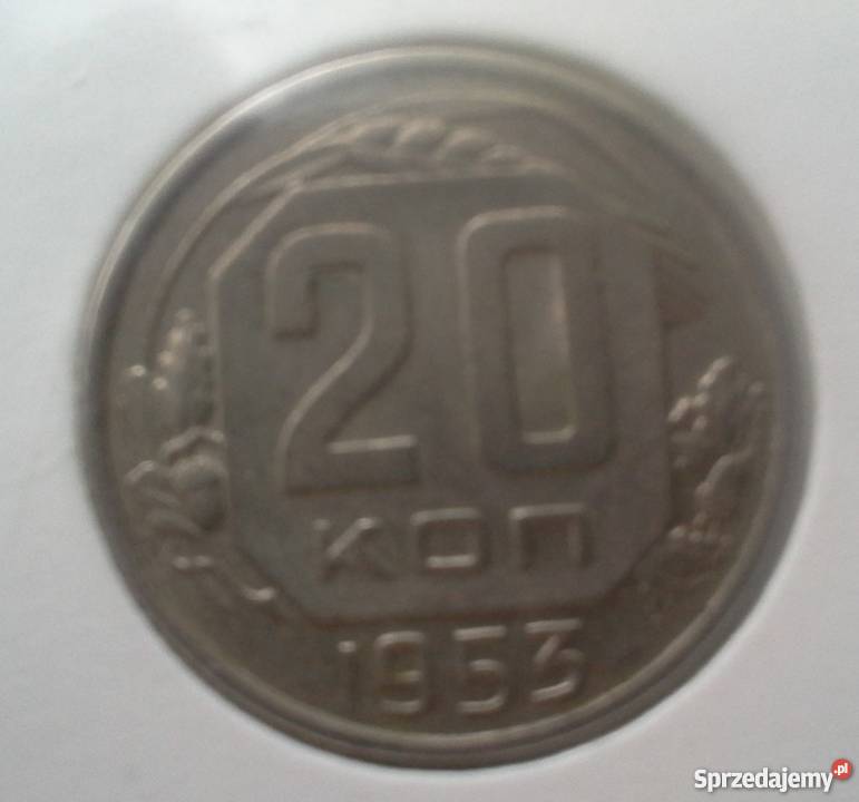 Kopiejki rosyjskiesprzedam Numizmatyka