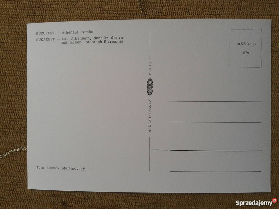 ROMANIAN ATHENAEUM BUDYNEK Z SALĄ KONCERTOWĄ W Piszczac