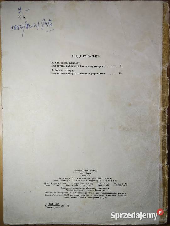 Koncertowe utwory na bajan Wydanie 24 Muzyka Szczecin