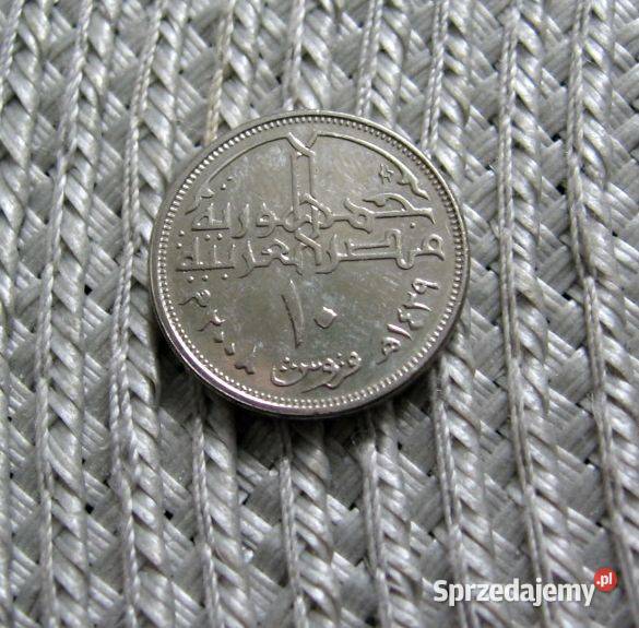 Egipt 10 Piastrów 2008r