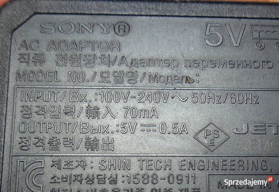Zasilacz SONY AGUB10C 505A zachodniopomorskie Szczecin