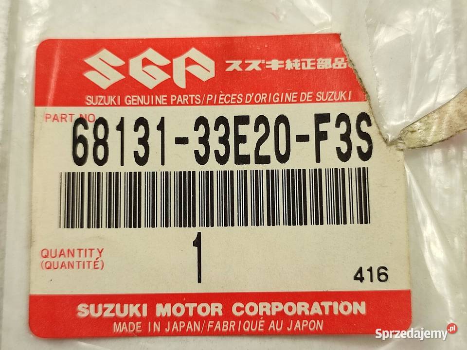 NAKLEJKA 750 NA ZADUPEK SUZUKI GSXR750 19961999