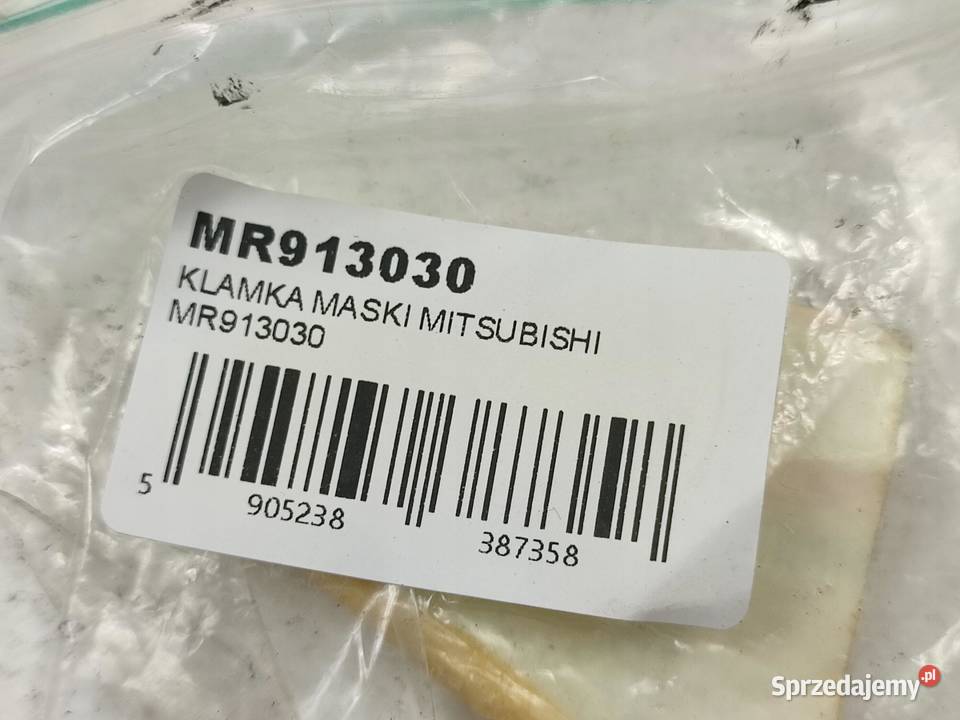 KLAMKA UCHWYT MASKI MITSUBISHI LANCER EVO IVVI
