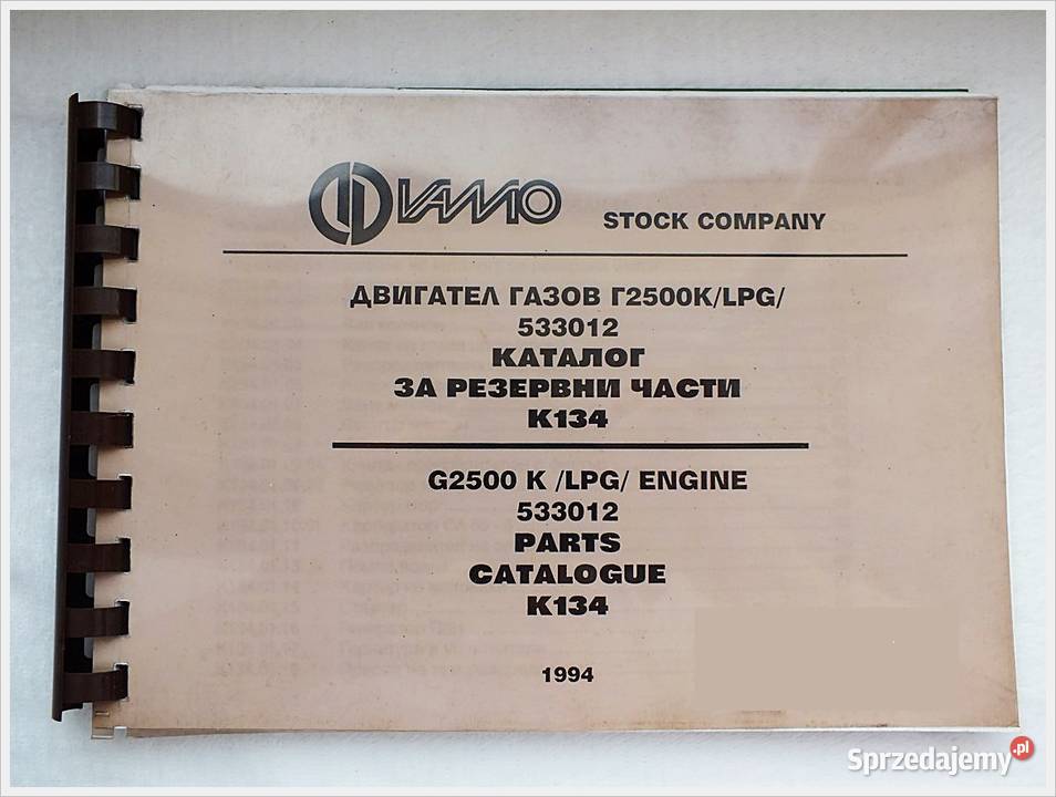 Katalog serwisowy Bułgaria G2500K LPG K134