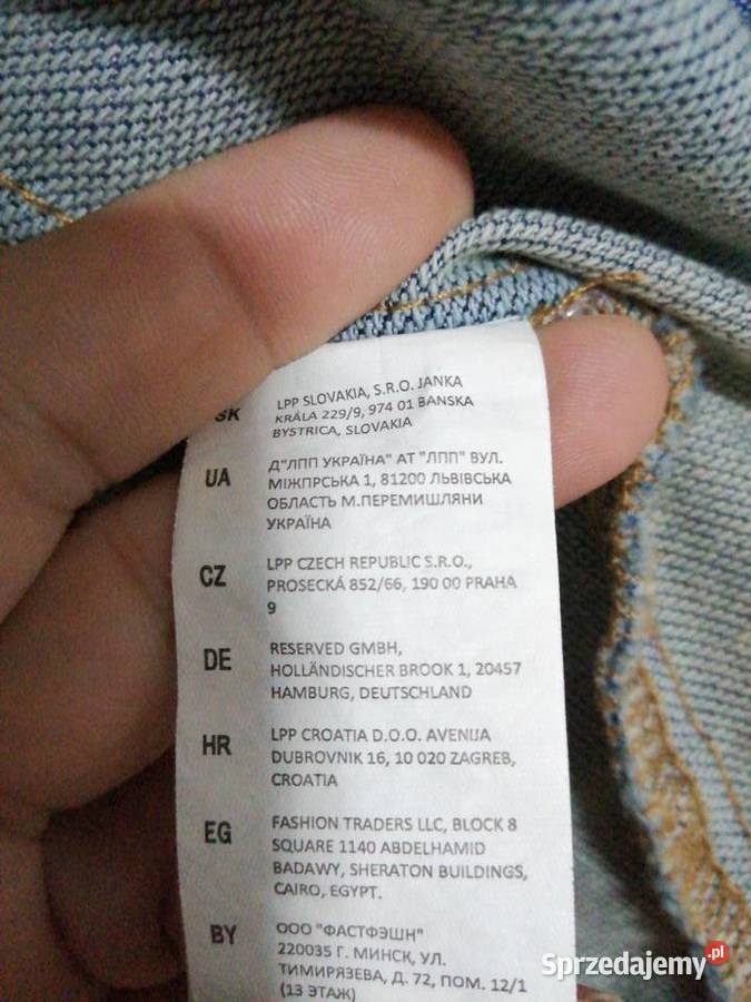 Cropp kurtka jeansowa z kapturem rozmiar XL 80 Zgorzelec sprzedam