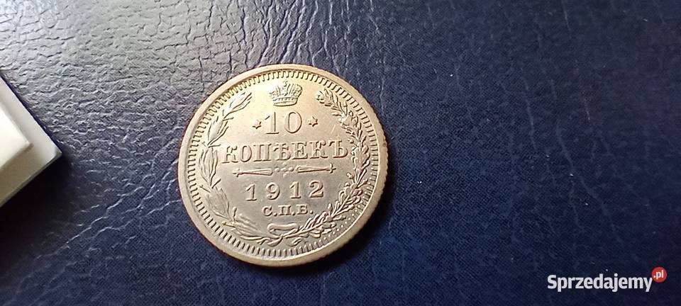 Stare monety 10 kopiejek 1912 Rosja srebro Lesko