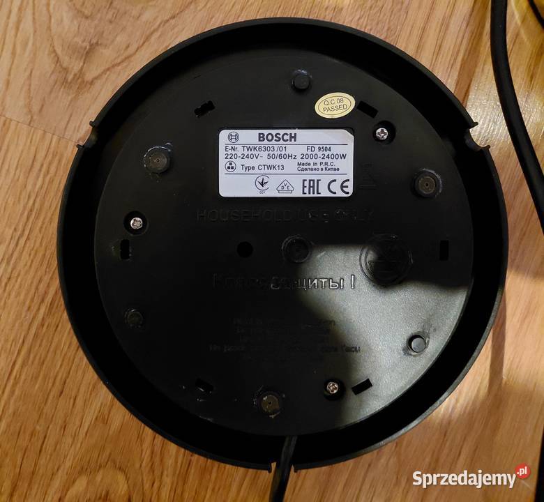 Czajnik elektryczny Bosch stan idealny Warszawa