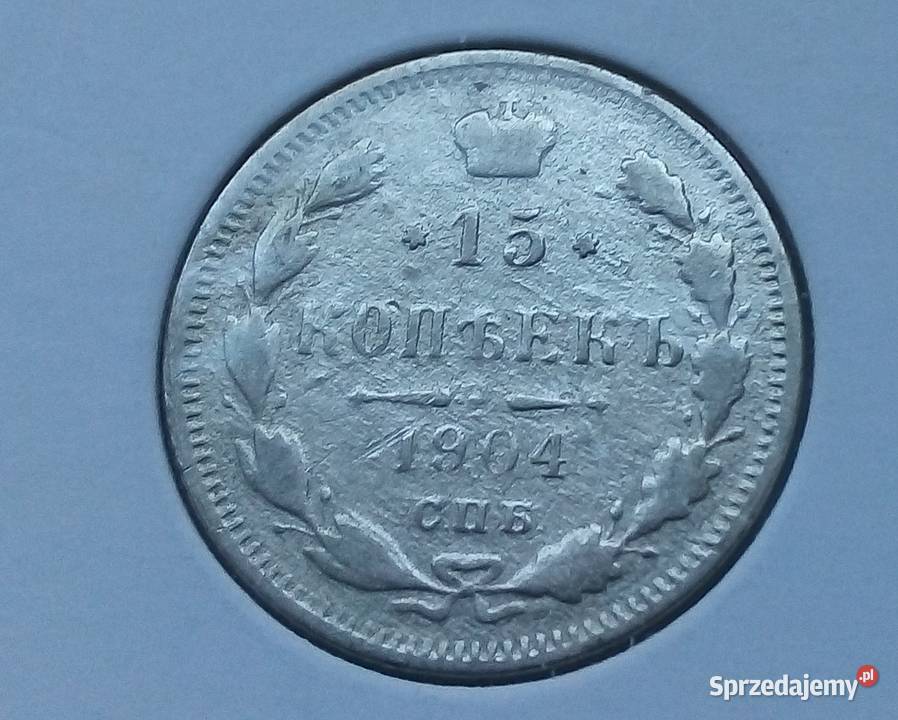 ROSJA15 KOPIEJEK1904 r SREBRO 0500 Numizmatyka mazowieckie Legionowo
