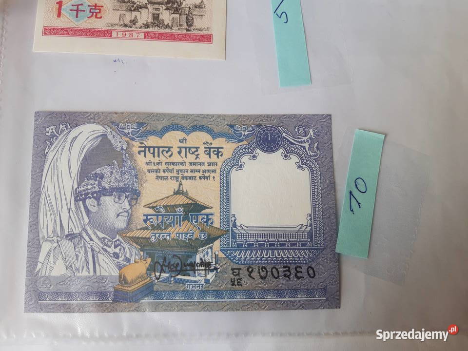 Banknot kolekcjonerski Nepal Chiny Rosja Ruda Śląska