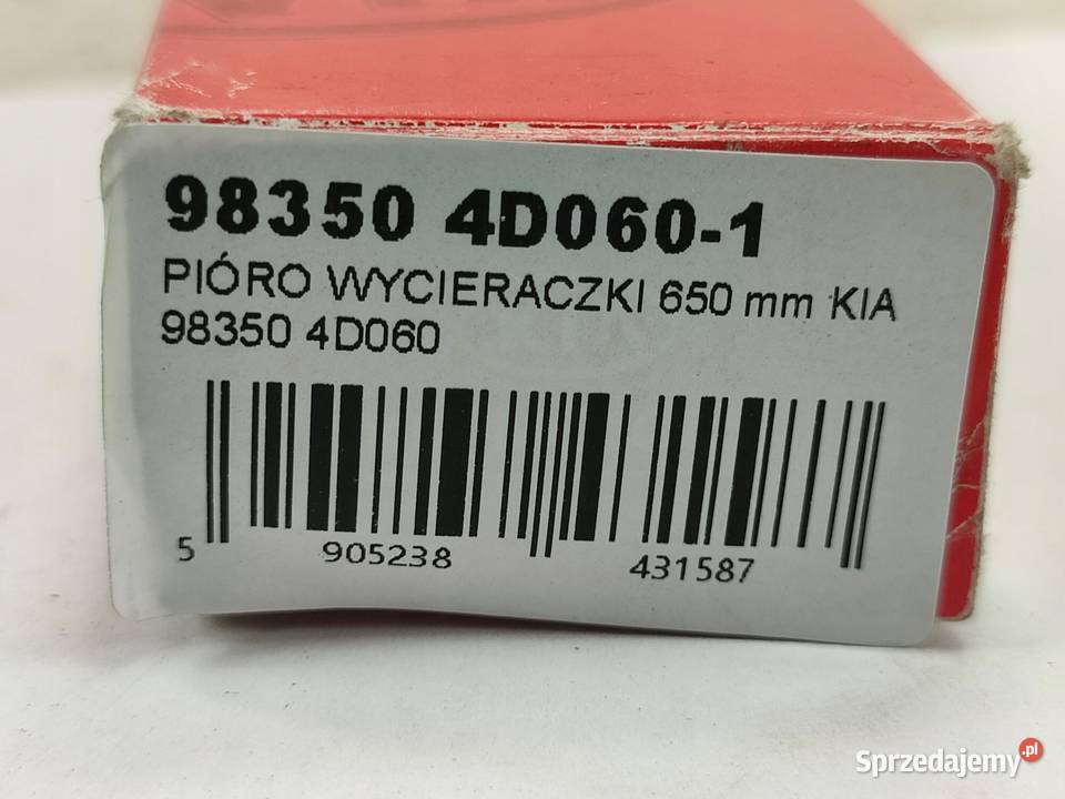PIÓRO WYCIERACZKI PRZÓD 650mm KIA CARNIVAL AT EX Pióra wycieraczek lubelskie
