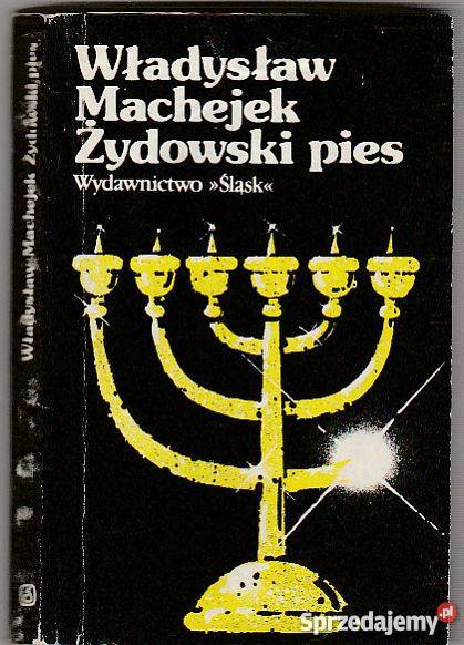7691 ŻYDOWSKI PIES WŁADYSŁAW MACHEJEK Czyrna