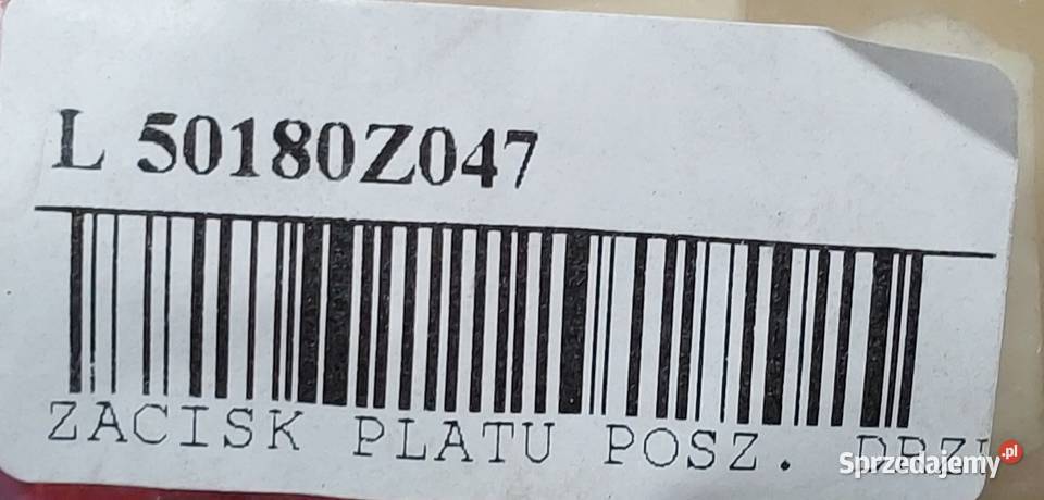 SPINKA TAPICERKI FIAT 500 PUNTO PANDA PALIO Mielęcin