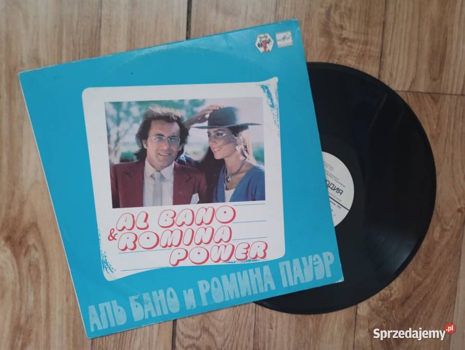 Płyta winylowa Al Bano Romina Power Felicit LP Trzcianka