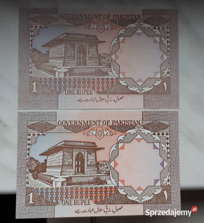 B39 PAKISTAN zestaw 5 banknotów Kolekcje Łask