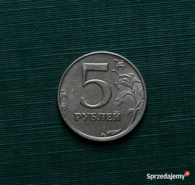 ROSJA Rosja 5 rubli 1998r Znak menniczy śląskie