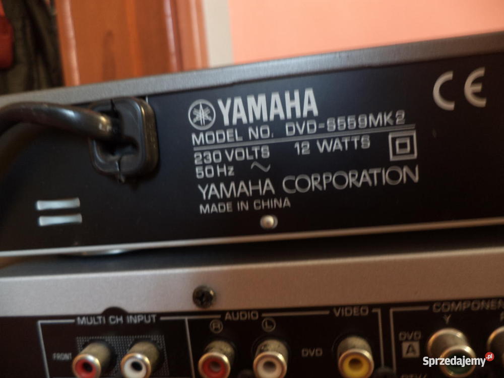 KINO DOMOWE YAMAHA HTR 5930 DVD S559MK2 sprzedam