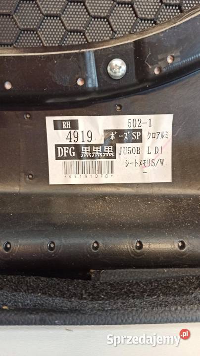 BOCZEK DRZWI P PRZÓD INFINITI G37 80910 JL00A UK