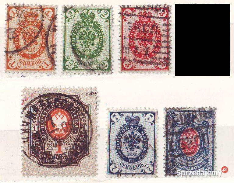 Zn Rosja Mi 41 6 kas 1889