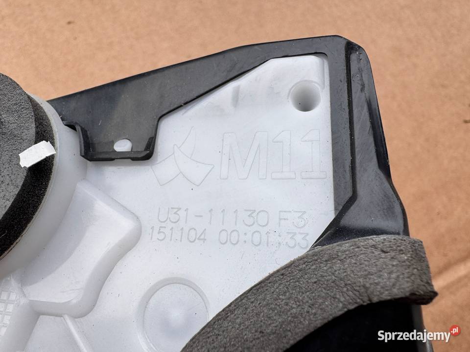 Zamek drzwi prawy przód Toyota Yaris III 1120 Brzesko