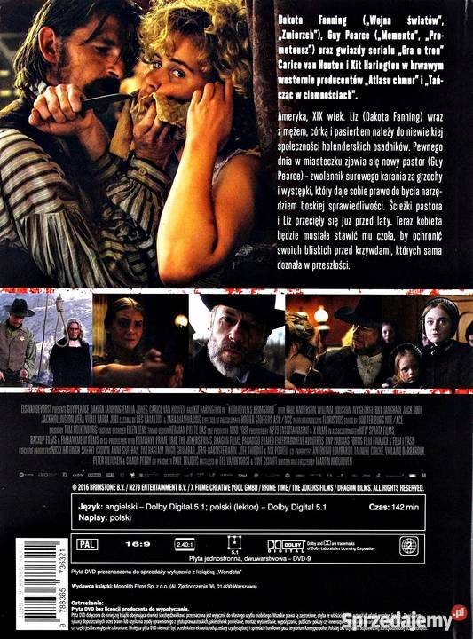 WENDETA DAKOTA FANNING