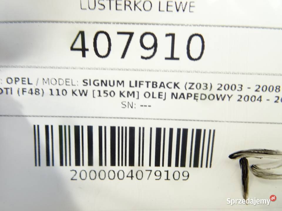 LUSTERKO LEWE OPEL SIGNUM Hatchback 0308
