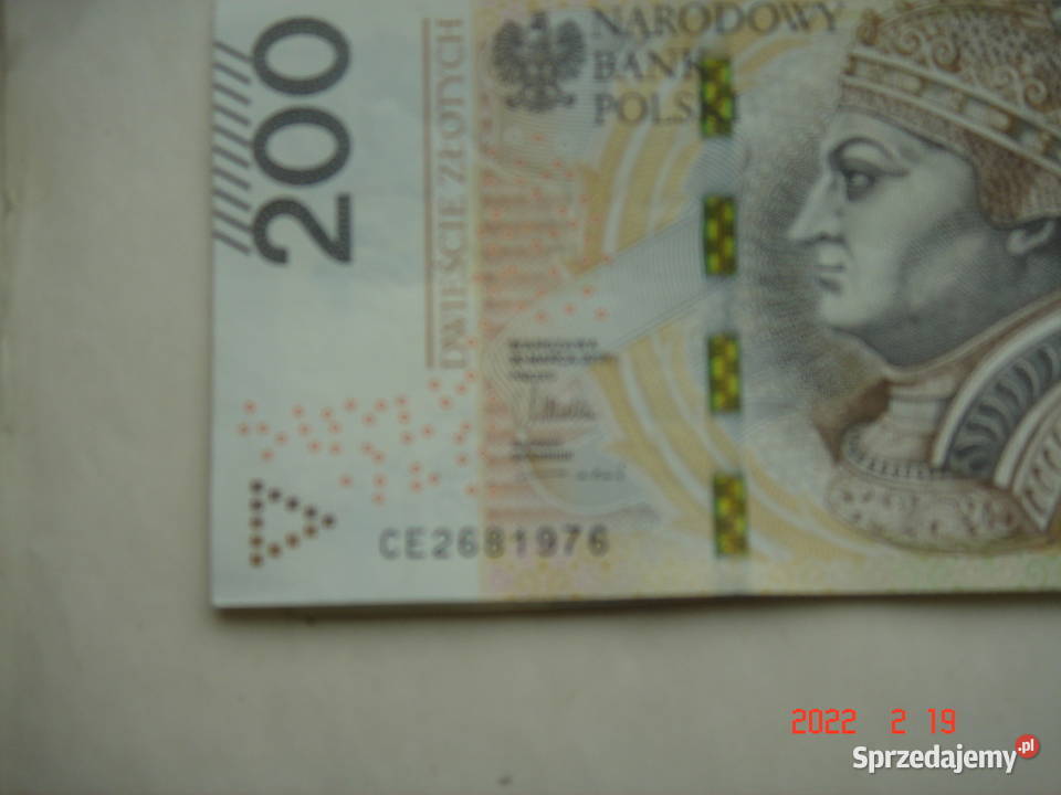 bamknot urodzinowy 2681976 Łódź